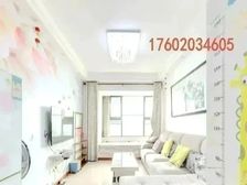 中正SOHO核心美宅,温馨2室,点击一次 幸福一生