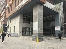 李乃滨推荐蓝堡国际545平招银行,证券,医美,奢侈品,烟酒