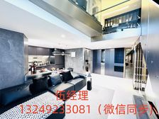 保利奥尔丨配套齐全丨民水民电丨交通方便丨双商圈丨环境好丨急售