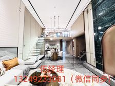 敏捷金谷丨民水民电丨双交通附近丨商圈上盖丨中山公园丨配套齐全