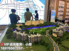 海口【观澜湖君悦公馆】114平米精装三房洋房 特价123万