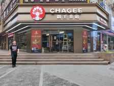 房东低价急售 大面宽 内环 沿街 十字路口 大拐角旺铺