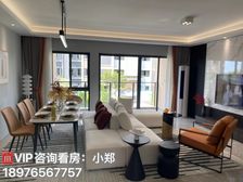 海口市(观澜湖星光里)108平米精装2+1洋房 首付23万