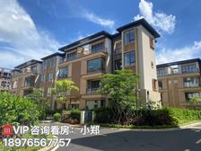 200万买别墅 海口【观澜湖星光里】145平米 70年产权