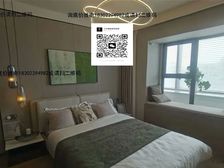 买房看远洋 特惠房150万 实在靠谱 主卖远洋寛觅时光