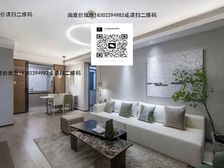 新房价 买就送物业费 没有额外费用 优惠多多 看房车接车