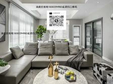 (全市新房返.佣.来电咨询)远洋 115宽厅落地窗 对口逸阳