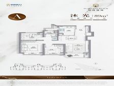 三林板块,新房住宅两房一厅550万电梯房全新装修