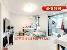 地铁房!寿山坊中层小区安静舒适明厨明卫南北户型