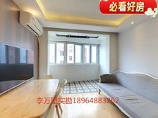 地铁房!没水分,桂莘小区南北通透2室超值