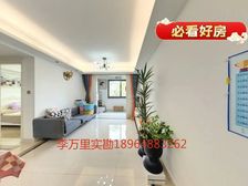 地铁房!寿山坊正规2室2厅楼层好户型方正