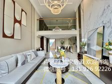 千灯湖商圈 带租3000 精装三房 楼下地铁 近广州 配套齐