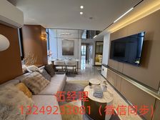 保利天悦丨千灯湖公园丨商圈上盖丨多交通丨多学区丨民水电丨急售