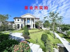 惠阳 联排独栋别墅 300平花园,自带假山小河,香山美墅别墅