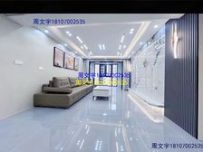 双卫 南北通透 精装可拎包入住 临地铁