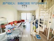 恒地苑南北两三室顶复带阁楼户型方正采光好无遮挡