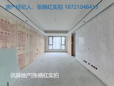 保真!急降急出!11楼!尚海湾豪庭三期 !人车分流!双车位!