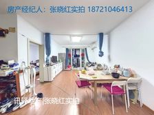 宜仕怡家 2室2厅小区中间位置,飞机全明户型,3开间朝南