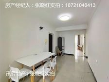 新上地铁房 汇龙花苑 楼层大户型通风采光非常好 房东诚售