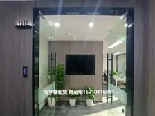 三元桥南银大厦丨新出精装小户型丨120平临地铁丨实地迁址高区