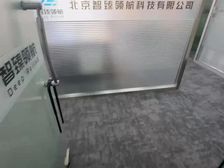 知春路82平米精装修带家具 盈都 紫金数码 致真 學院