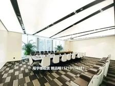 三元桥凤凰置地广场丨地铁上建丨新出1000平精装可分割丨高区