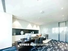 燕莎亮马桥丨DRC外交办公大楼丨三环沿线新出1000平外企留