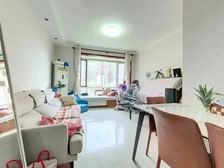 鲁谷·远洋沁山水·3室·1厅