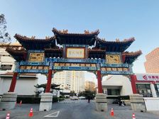 独栋系列之 二环东西城建国贸朝阳东直门300平别墅带门独