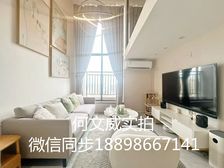 网红公寓丨祖庙CBD丨豪华精装修复式丨月4K丨急售包税!