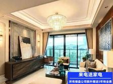 震撼上新!陆家嘴级配套(中海寰宇天下)澳门旁CBD琴澳共享
