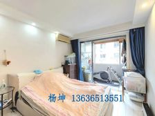 寿祥坊2居55.1平南北朝向视野开阔采光好