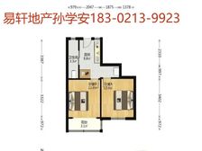北杨园 199万 2室1厅1卫 急售!好房不等人啊,抓紧时间