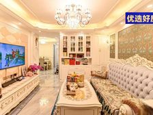 沿河景观 05年品质小区 稀少两房 豪华装修带车库!