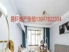 真光二街坊+出门地铁+随时看房+精装修全送带车位+价格可谈!