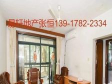 泰宸景苑急售电梯房+房龄新环境优美+南北通透价格可谈+带车位