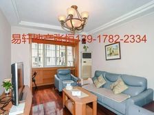 两房价格买③房 降价40万急售 一梯两户 地鉄口 随时看房