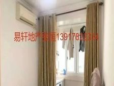 读曹二附校+曹杨三村兰岭园+南北向精装修+靠近地铁+价格可谈