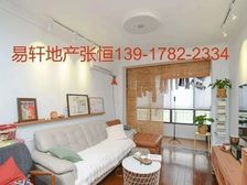 金沙嘉年华降价急售+靠近地铁带车位+随时看房好楼层+价格可谈