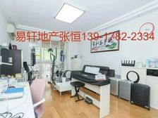 降价急售急售+房龄新环境美+近地铁车位充足+价格可谈看房随时