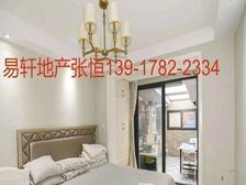 精装修。带地暖, 大渡河路地铁口 ,长风公园门口 生活便利