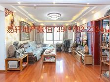 挥泪急售没税!2015年房龄!带地下车位!安静位置!好楼层!