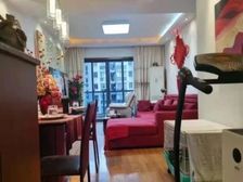 中邦城市 97平2居 南北 精装修 近18号康桥站 诚售!