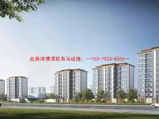 园区低密纯洋房,精装现房!臻和璟园清盘大优惠,即买即住!