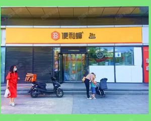 朝阳百子湾,大郊亭地铁口,全业态可餐饮,年租金33万,可谈