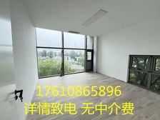 四惠东 西店记忆文化园区 高级装修 近通惠河畔 拎包入住