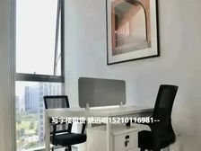 三元桥三环沿线佳程广场丨新出精装200平丨更多户型可选随时用