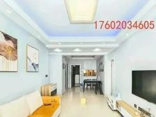 临深笋盘!可租 3500抵月供送车位!送家私家电!业主急售