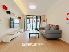 内中环地段,次新板房,小高层带电梯,出门就是地铁,业主诚售