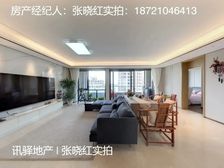观望一次涨一次,朋友,是不是还要重复昨天的故事?